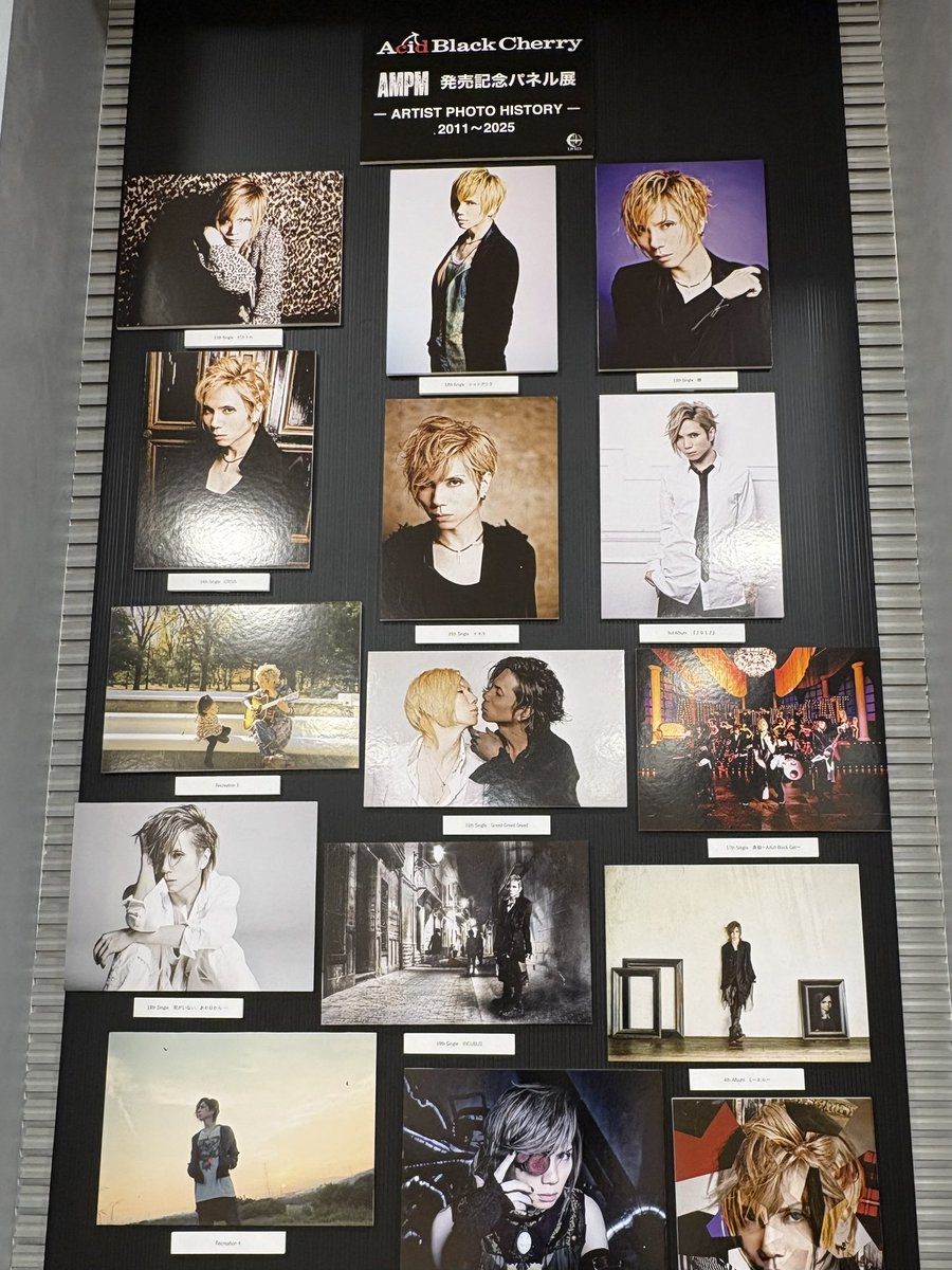 milmilk0's tweet photo. 今からABCvsJanne参戦✨️
その前にタワレコのABCパネル展見に来れた"(ノ*>∀<)ノ♬
昨年もめっちゃ最高だったから今年もどんなライブになるか楽しみ💕
会場BGMでHYDEさんがカバーしてたマイケミ流れるし隣はハイオタさんも居るしもうすでに色々熱い🔥笑
#ABCvsJanne #AcidBlackCherry #JanneDaArc https://t.co/MbLQdXoMRO