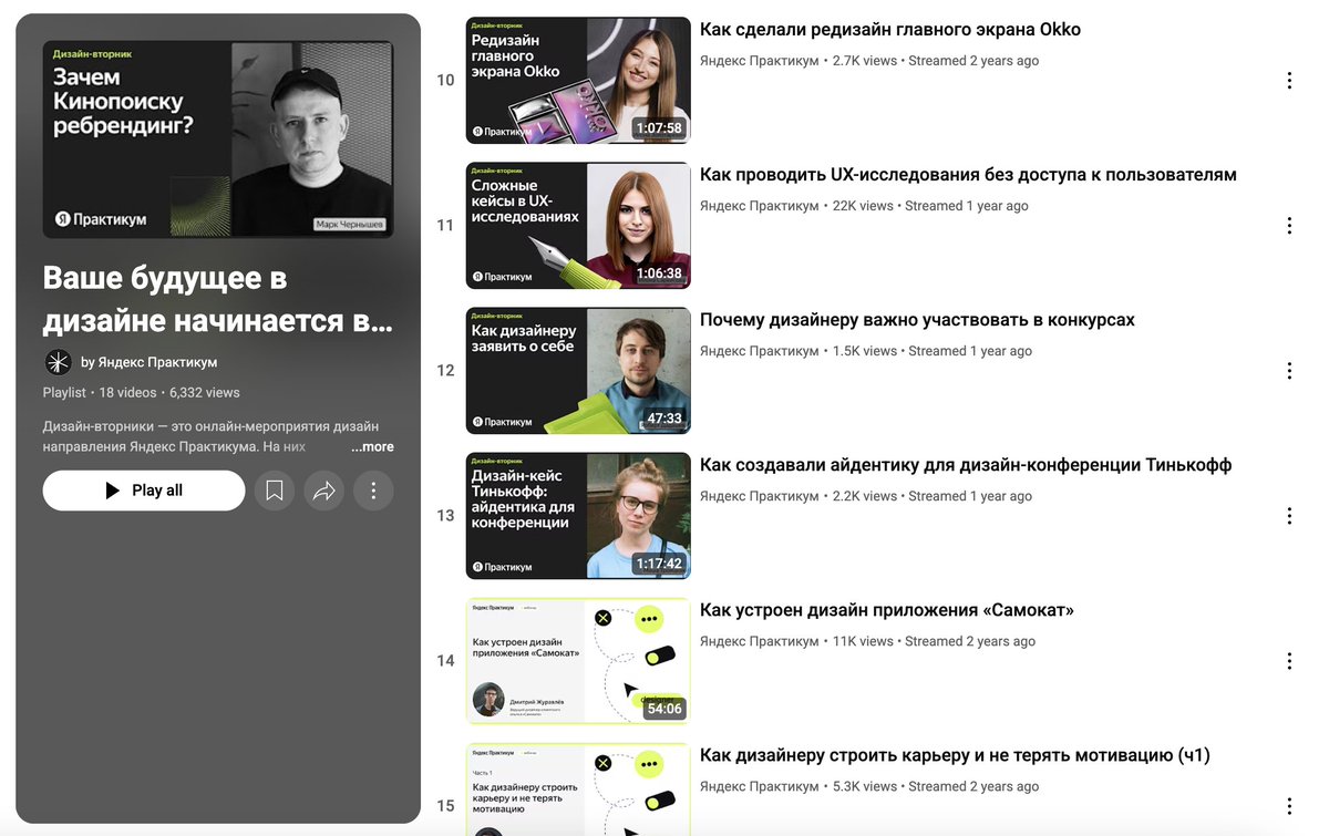 mrjoneck's tweet photo. Сегодня 8 месяц поиска работы, поэтому напоминаю, что я: 
- Главредил theBatya, лучшее игровое сообщество по версии ВК
- Кризис-менеджерил контент-маркетинг XYZ, дважды
- Продюсировал шоу и подкасты, в тч для Яндекса
- Умею дизайнить
- И это не всё: https://t.co/U1cmjZXx7m https://t.co/CDe9M1Q7h3