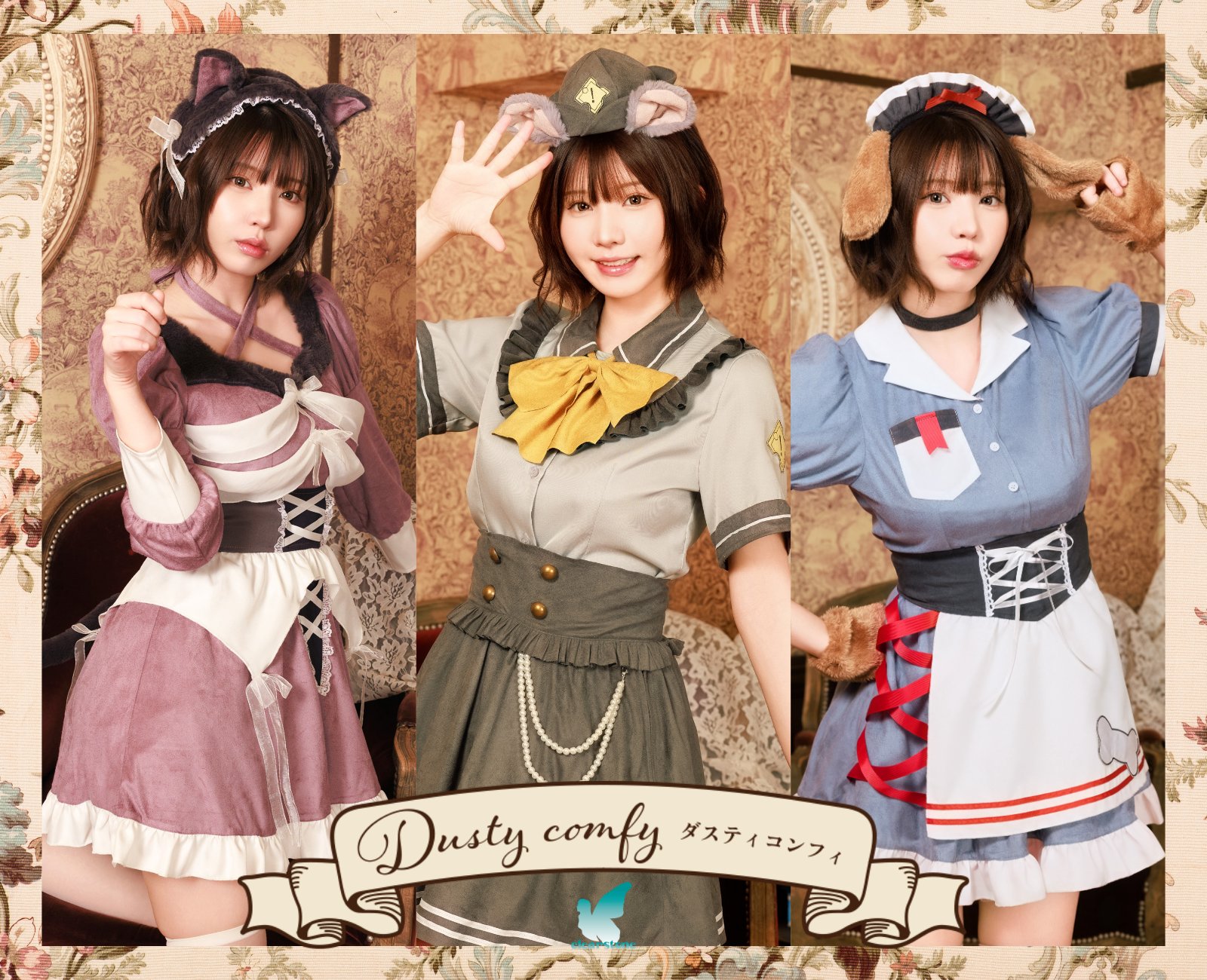 JamsCollection キューピッドセーラーブルー 【クリアストーン