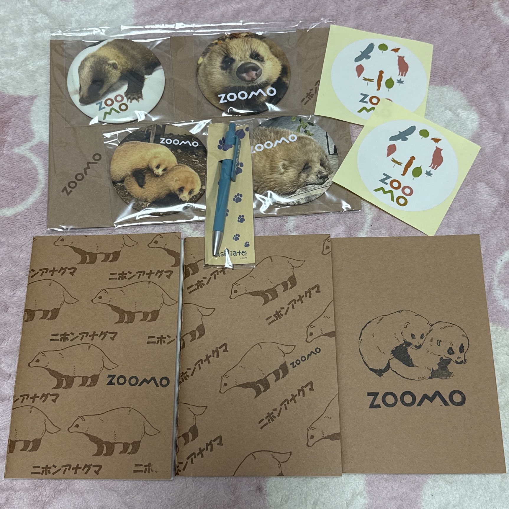 あゆみ (@Ayumi0818Cs) / X