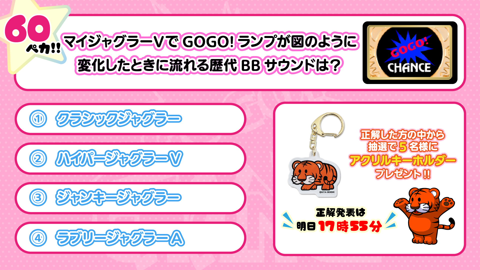 Ogu (@Ogu777Ogu) / X
