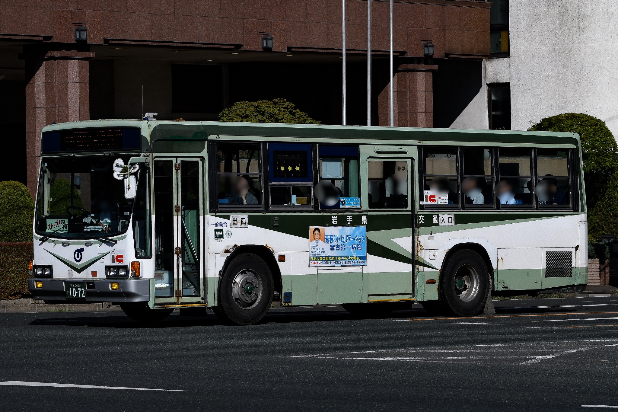 アルバニア 国際鉄道開通42周年 5レック白銅貨/ドゥラス港開港200年セット mikuの写真垢 on X: 