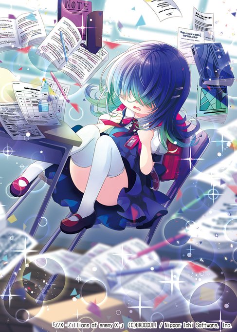 【お仕事】現在発売中のZ/X -Zillions of enemy X-ユニゾンケイオスにて「心機一転グロリア」を描かせて頂きました!幼少期のグロリアちゃん描けて楽しかったです!よろしくお願いします～! #ZX_TCG 