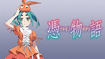 物語シリーズ 憑物語 - Search / X