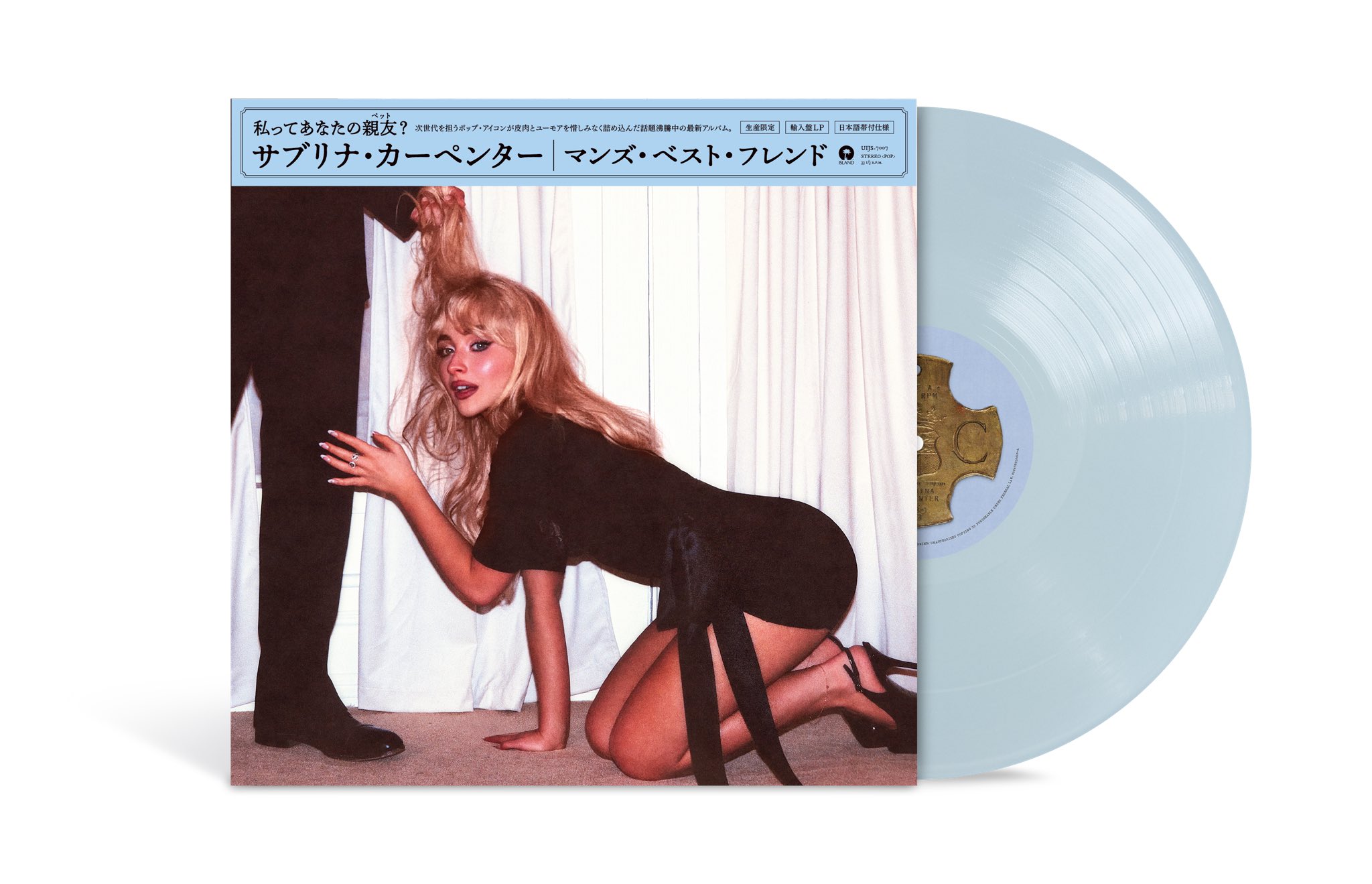 Sabrina Carpenter レコード 新品未開封 s-l1200.jpg
