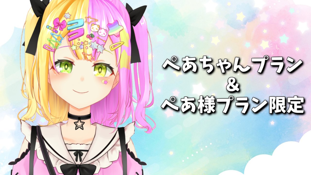 ♡Hana♡ページ maxresdefault.jpg