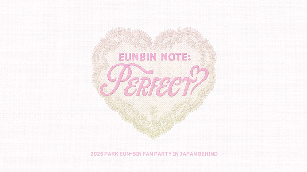 PARK EUN-BIN Japan Official (@park_eunbin_jp) on Twitter photo ๊ค แดแดสแด แดแดษด-สษชษด ๊ค
หหห สษชษดษขแด แดแดแดแดษด หหห
ไผๅก้ๅฎใณใณใใณใSPECIAL MOVIEๆดๆฐโจ
6ๆใฎๆใๅบ๐
็ใใใใใฒใ่ฆงใใ ใใ๏ผ
๐ฅBEHINDๅคงๅ
ฌ้โก_2025 PARK EUN-BIN FAN PARTY IN JAPAN ใEUNBIN NOTE: PERFECTใ
๐ฐpark-eunbin.jp/contents/967606
#ใใฏใฆใณใใณ #BINGO
#๋ฐ์๋น #PARKEUNBIN ๊ค แดแดสแด แดแดษด-สษชษด ๊ค
หหห สษชษดษขแด แดแดแดแดษด หหห
ไผๅก้ๅฎใณใณใใณใSPECIAL MOVIEๆดๆฐโจ
6ๆใฎๆใๅบ๐
็ใใใใใฒใ่ฆงใใ ใใ๏ผ
๐ฅBEHINDๅคงๅ
ฌ้โก_2025 PARK EUN-BIN FAN PARTY IN JAPAN ใEUNBIN NOTE: PERFECTใ
๐ฐpark-eunbin.jp/contents/967606
#ใใฏใฆใณใใณ #BINGO
#๋ฐ์๋น #PARKEUNBIN