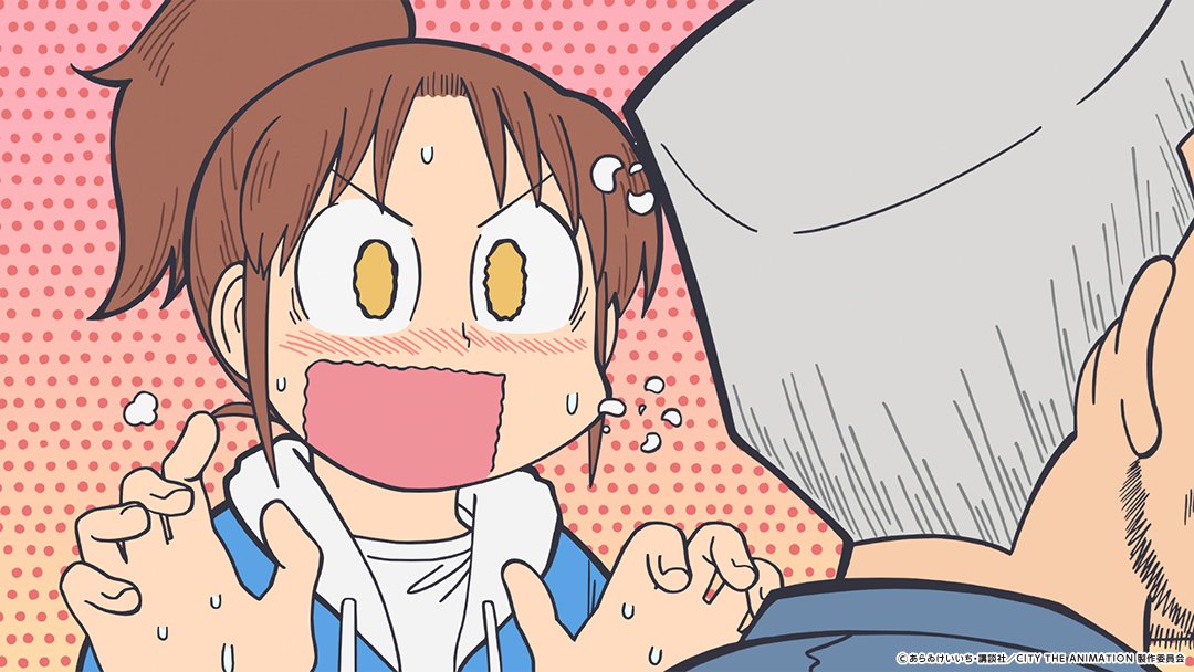 アニメキャラクター 現金を持つイラスト 限定商品】「Z/X -Zillions of enemy X-」/「各務原あづみ」NFT PR