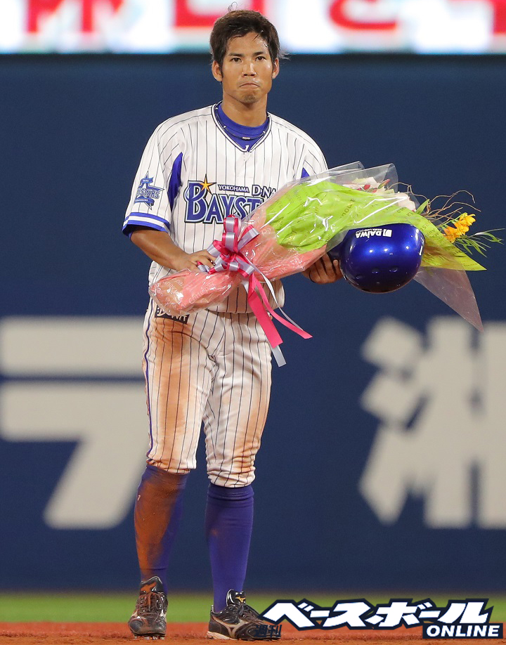 ジ*ー様 横浜DeNAベイスターズ 桑原将志 1000本安打達成記念