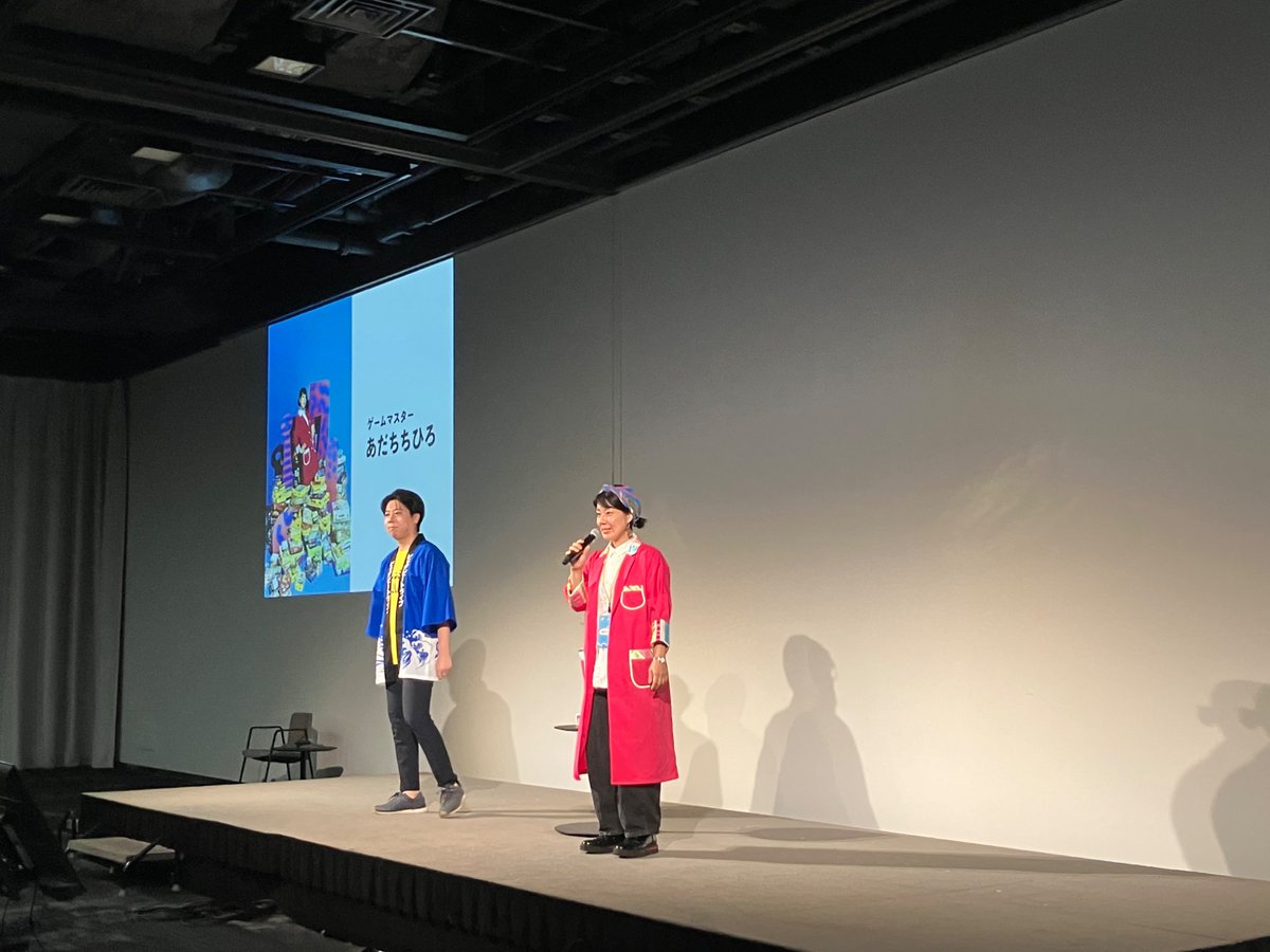 株式会社ビッグビート (@JAPAN_Bigbeat) / Posts / X