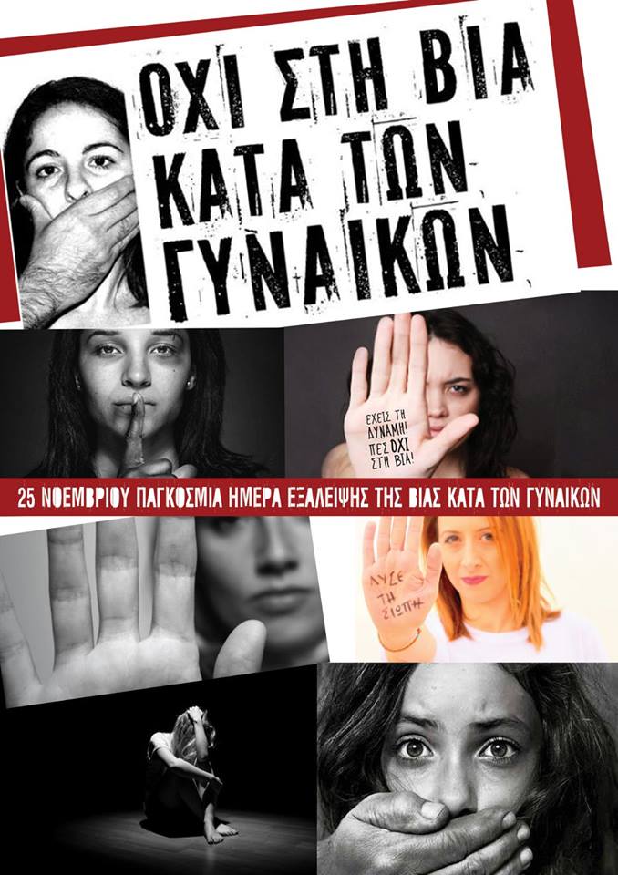 Ανδρέας Χασαπόπουλος Ν (@a_hassapopoulos) on Twitter photo 