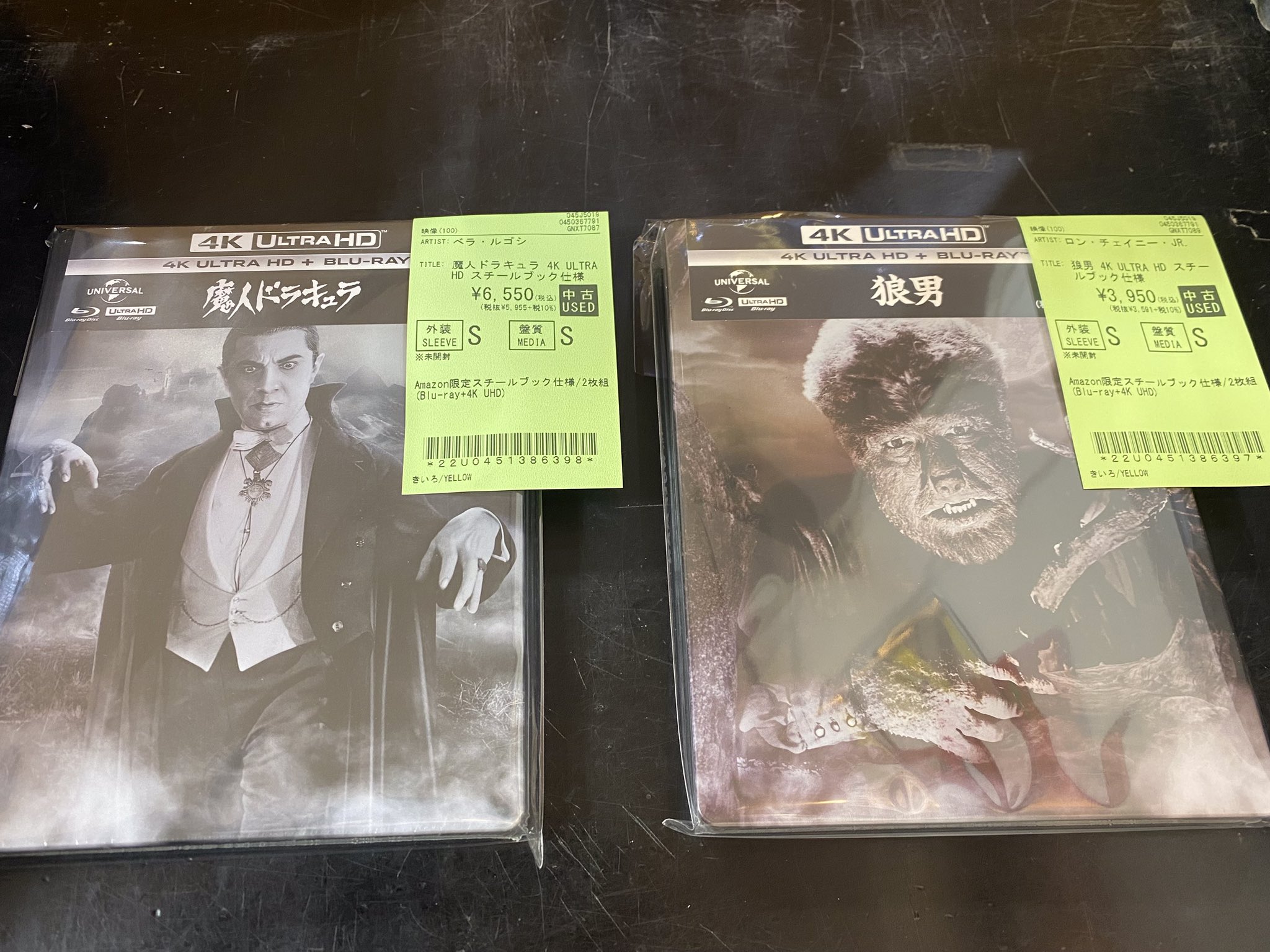 狼男 スチールブック 4K ULTRA HD 日本語収録 ディスクユニオン池袋店 on X: