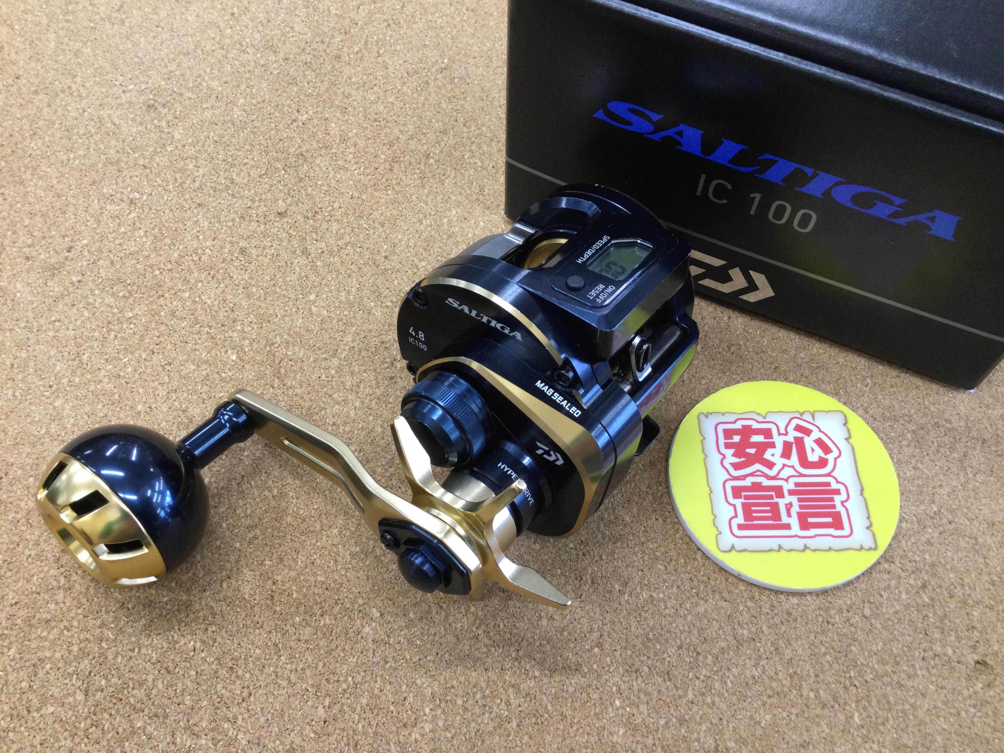 【値下げ不可】サーバント♯ ピルルク 4枚セット セレナ C28 フロントワイパー カーボン調シート マジカルアート