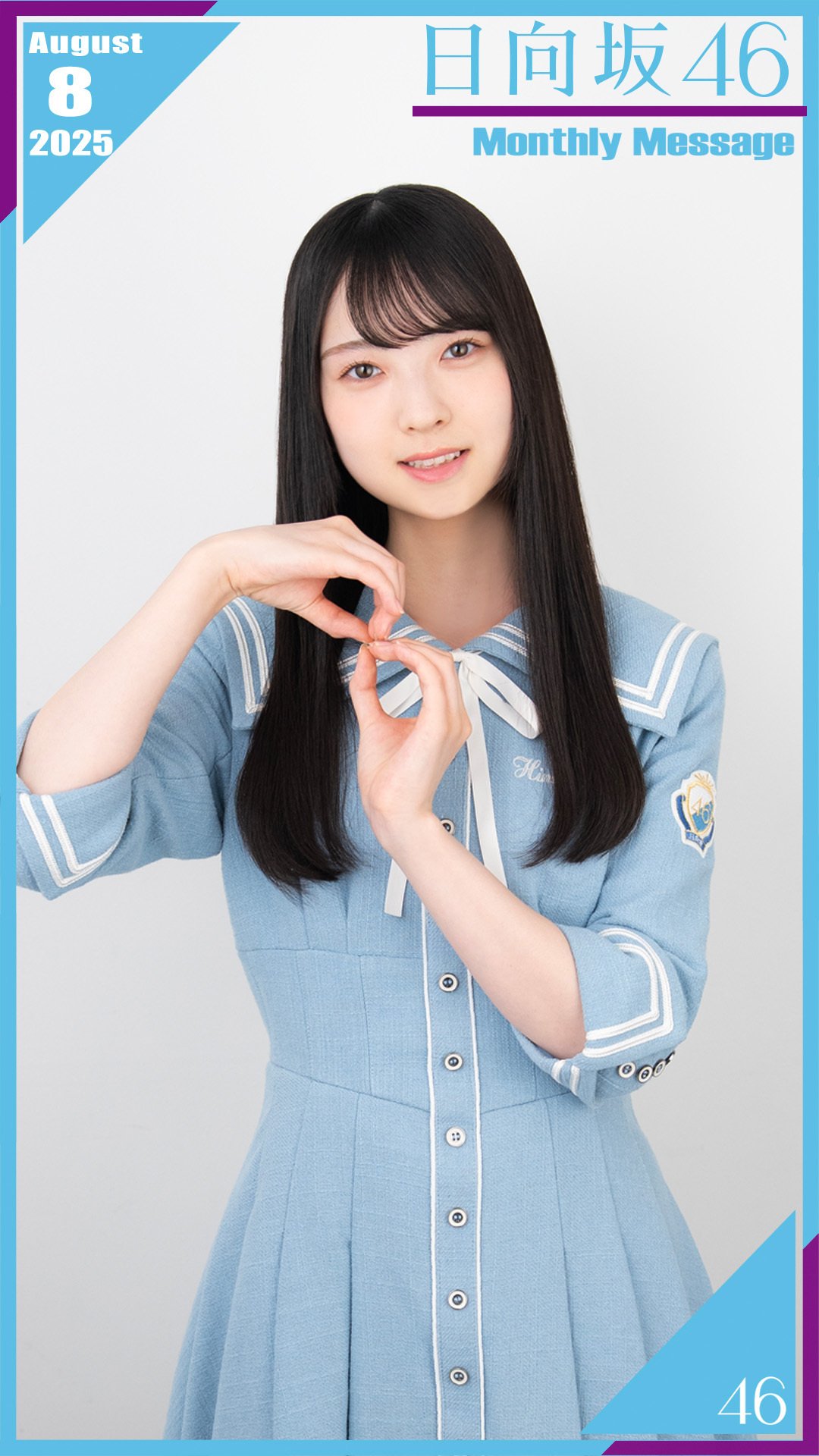 佐藤優大　 佐藤優さん - Search / X