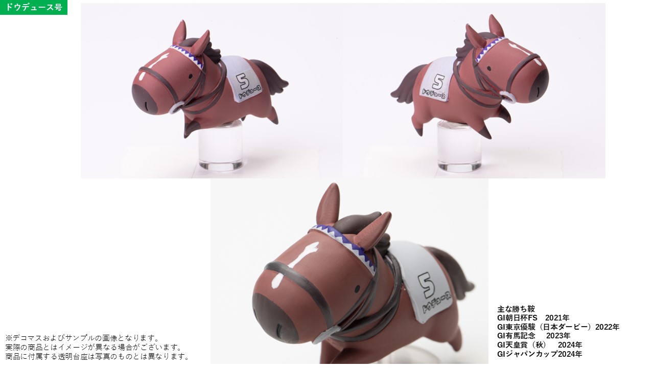 【中古美品】イクイノックス14ポンド 楽天市場】イクイノックスの通販