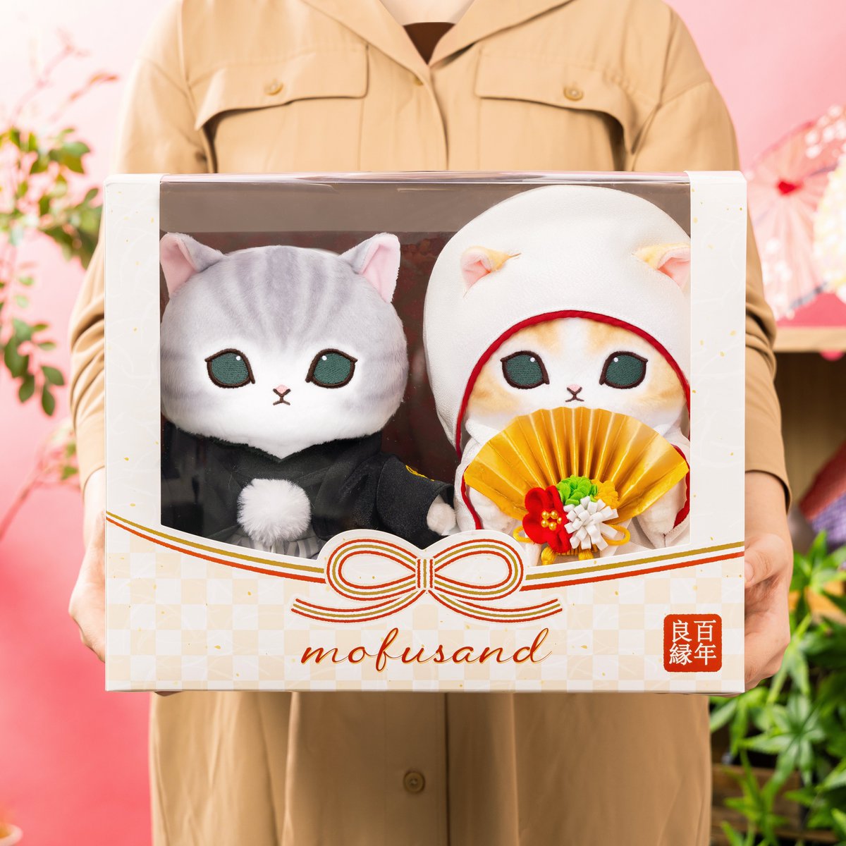 ⭐︎ご購入前コメント必須！　【新品】mofusand ウェディング ペアぬいぐるみ 予約】mofusand にゃんこのウエディングペアぬいぐるみ(花嫁