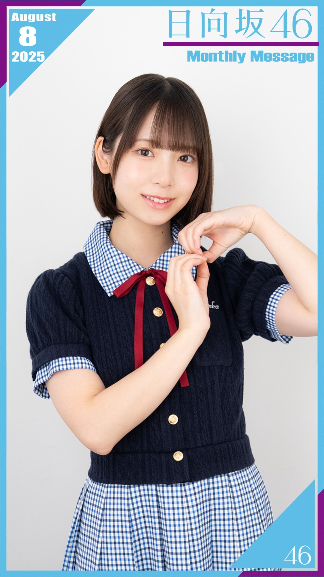 乾*博様 渡辺莉奈　63枚まとめ売り 夜月@💙りなし🤍推し🎀 on X: 