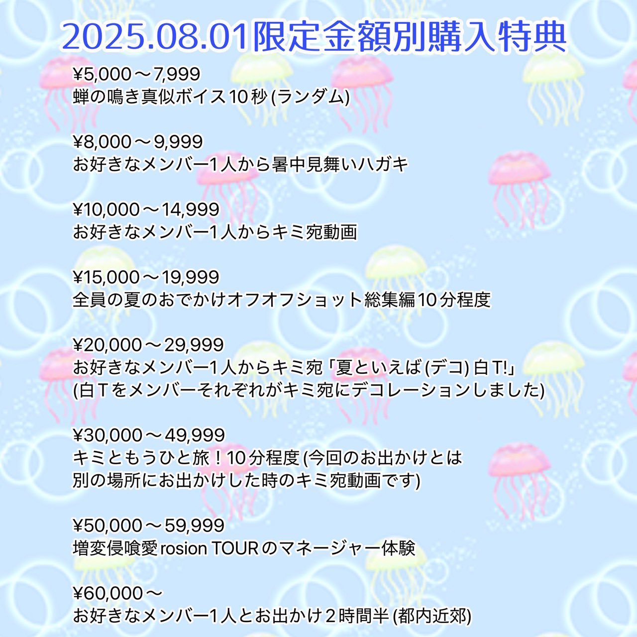 コメント待ってます。 AATA on X: 