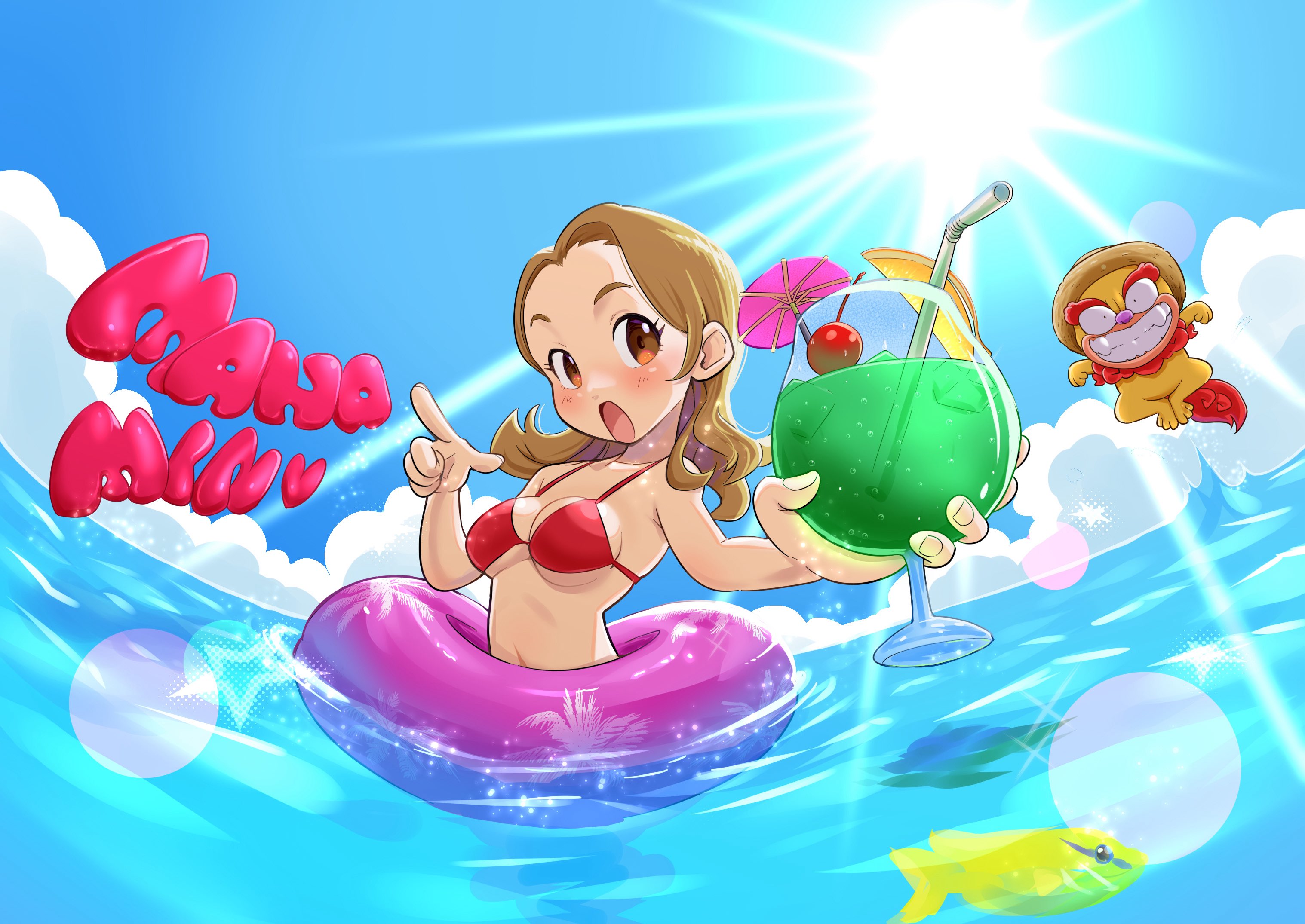 みんみんページ みんみん (@minmin37316705) / X