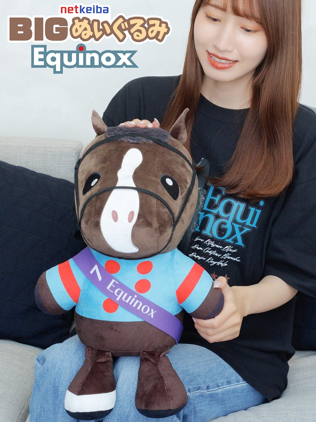 イクイノックス　おまとめセット(Tシャツ・ぬいぐるみ) netkeibaショップ on X: 