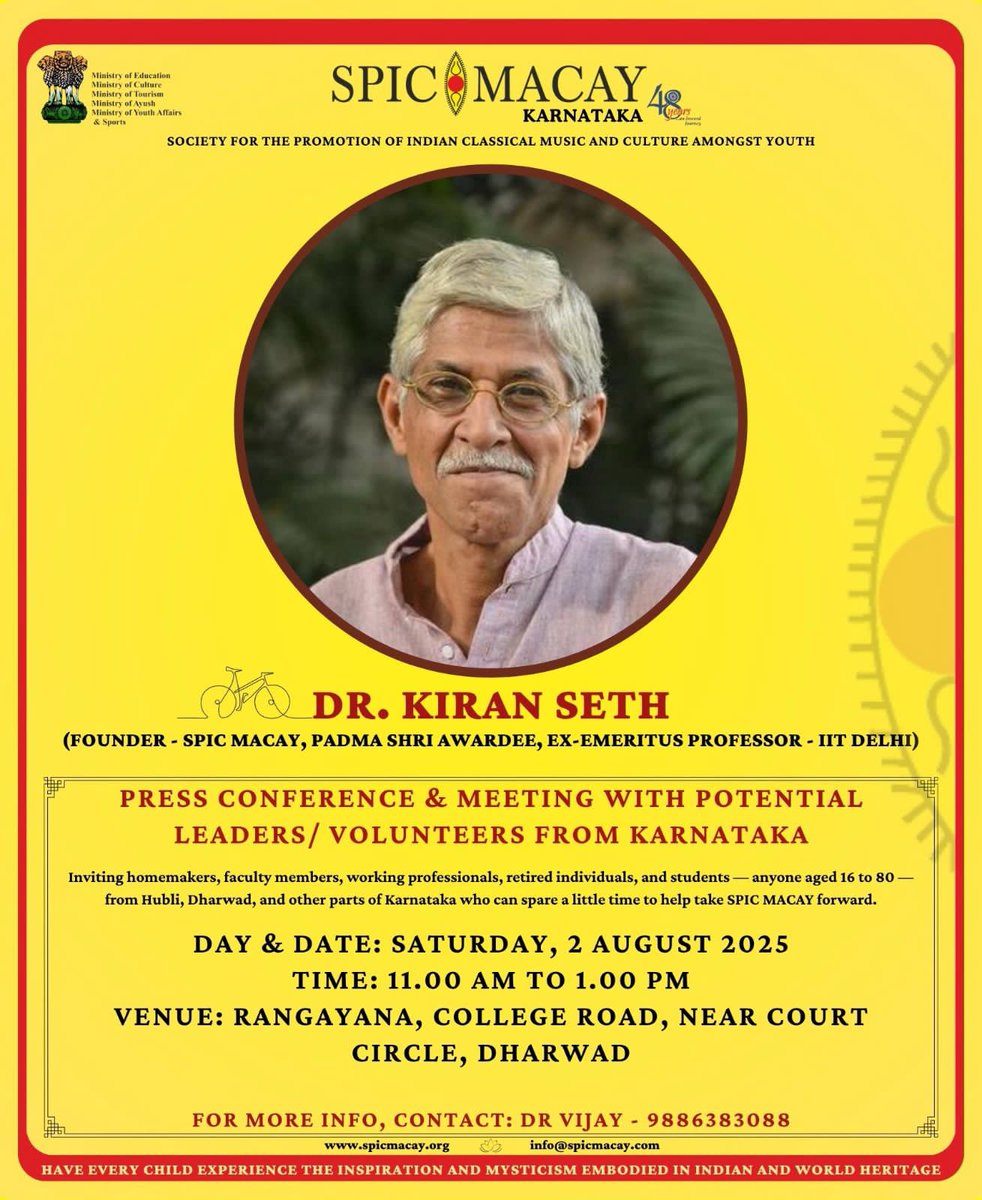 SPIC MACAY in TELANGANA (@smtelangana) on Twitter photo If you have friends or family or know an academic institution at #Dharwad in #Karnataka State,then please do share this invitation to meet & greet our SPIC MACAY Movement founder <a href="/drkiranseth/">Kiran Seth</a> On 2nd August-Saturday
<a href="/spicmacay/">SPIC MACAY</a> <a href="/SPICMACAYBLR/">SPIC MACAY Bengaluru</a>
<a href="/iitdhrwd/">IIT Dharwad</a> <a href="/airnews_dharwad/">AIR News Dharwad</a> <a href="/DC_Dharwad/">Deputy Commissioner Dharwad</a> If you have friends or family or know an academic institution at #Dharwad in #Karnataka State,then please do share this invitation to meet & greet our SPIC MACAY Movement founder <a href="/drkiranseth/">Kiran Seth</a> On 2nd August-Saturday
<a href="/spicmacay/">SPIC MACAY</a> <a href="/SPICMACAYBLR/">SPIC MACAY Bengaluru</a>
<a href="/iitdhrwd/">IIT Dharwad</a> <a href="/airnews_dharwad/">AIR News Dharwad</a> <a href="/DC_Dharwad/">Deputy Commissioner Dharwad</a>