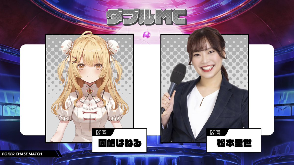 龍ヶ崎リン　アクリルクロック　追熟 追熟 (Stairs Mastering) - YouTube