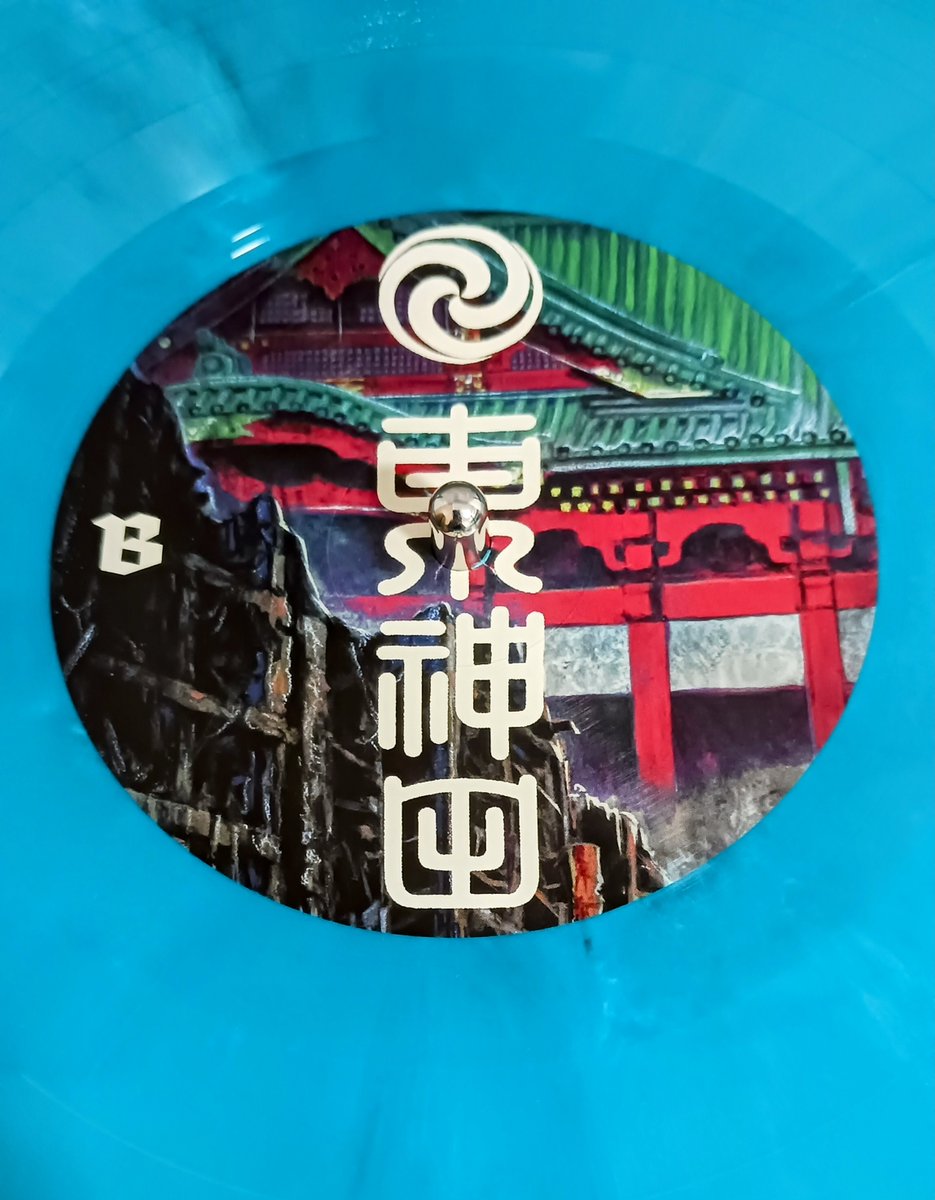 大阪のレコード店に注文していたKANDARIVASの"RYHTHMS OF OBLITERATION"LPが届きましたので早速聴いています。流石はアナログ盤、ドラムと太鼓の音が更に良く聴こえる気がします。「鎮痛剤」の"Painkiller"リフパートはアナログで聴いても滾りますね。また九州でもライブが見れますように！
