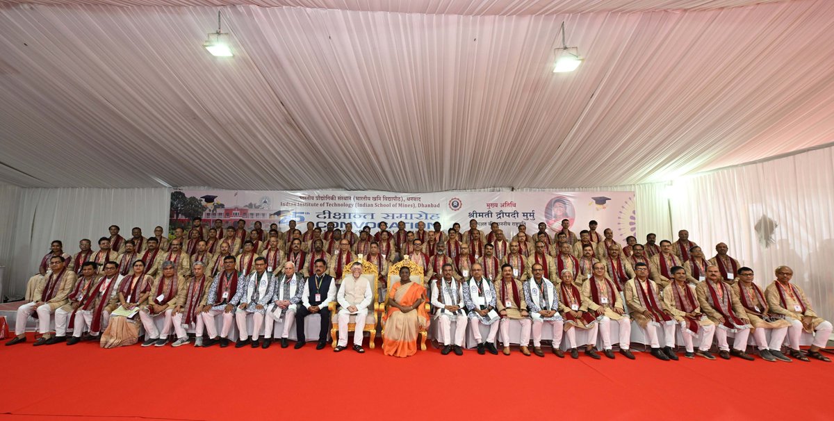 President Droupadi Murmu graced the convocation ceremony of the Indian Institute of Technology (Indian School of Mines) Dhanbad. The President said that IIT-ISM has an important role in the overall development of the country. Apart from preparing excellent engineers and