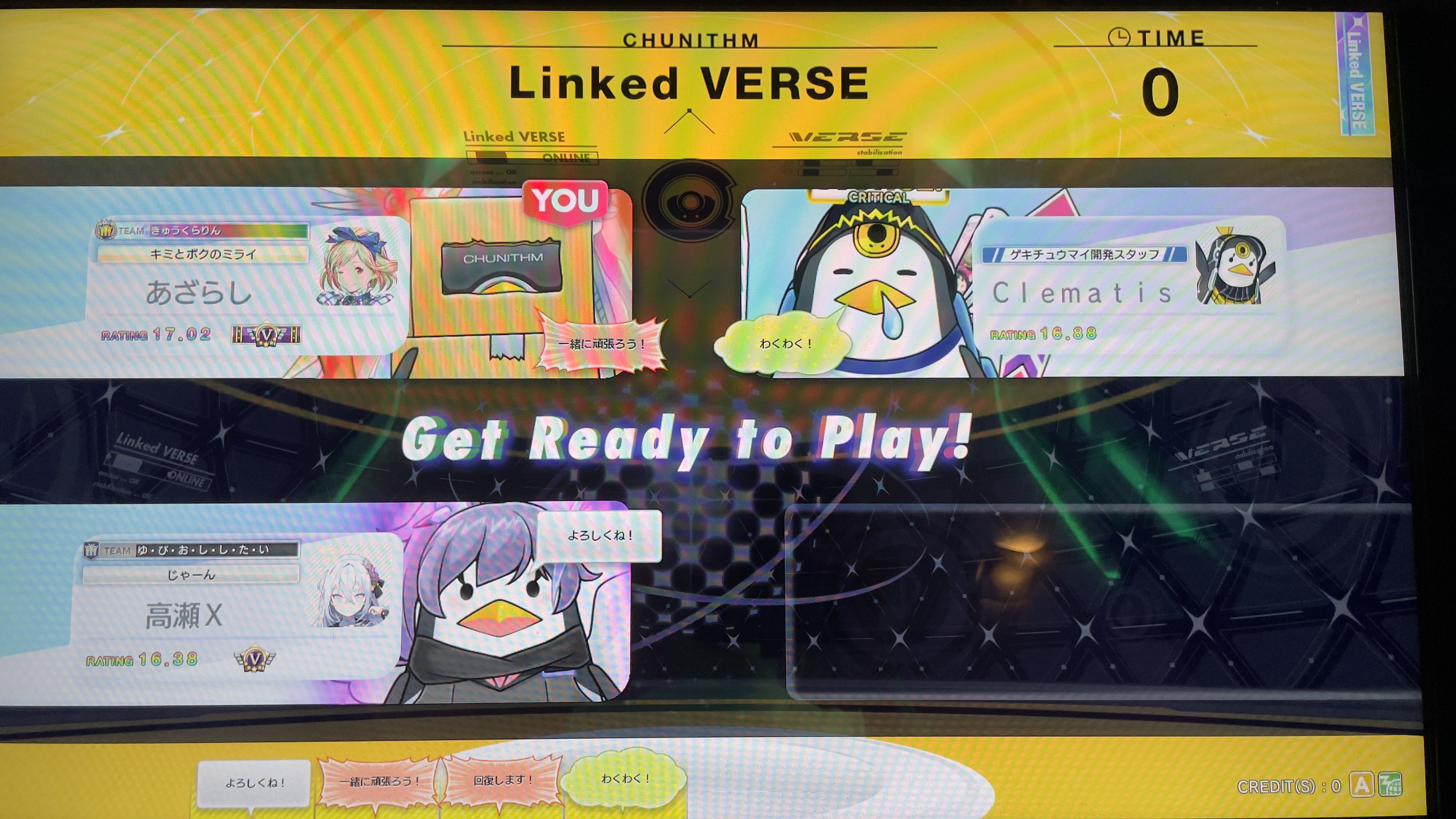 ♡chun♡【3日発送】 🦭あざらし on X: 