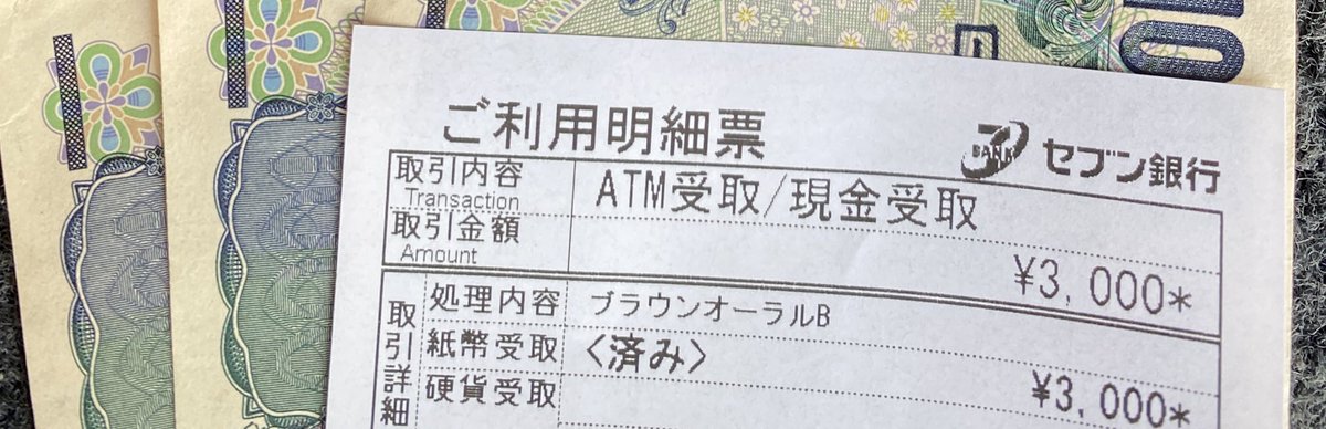 🤫ゆいまま🤫 (@yusan0122s2) / X