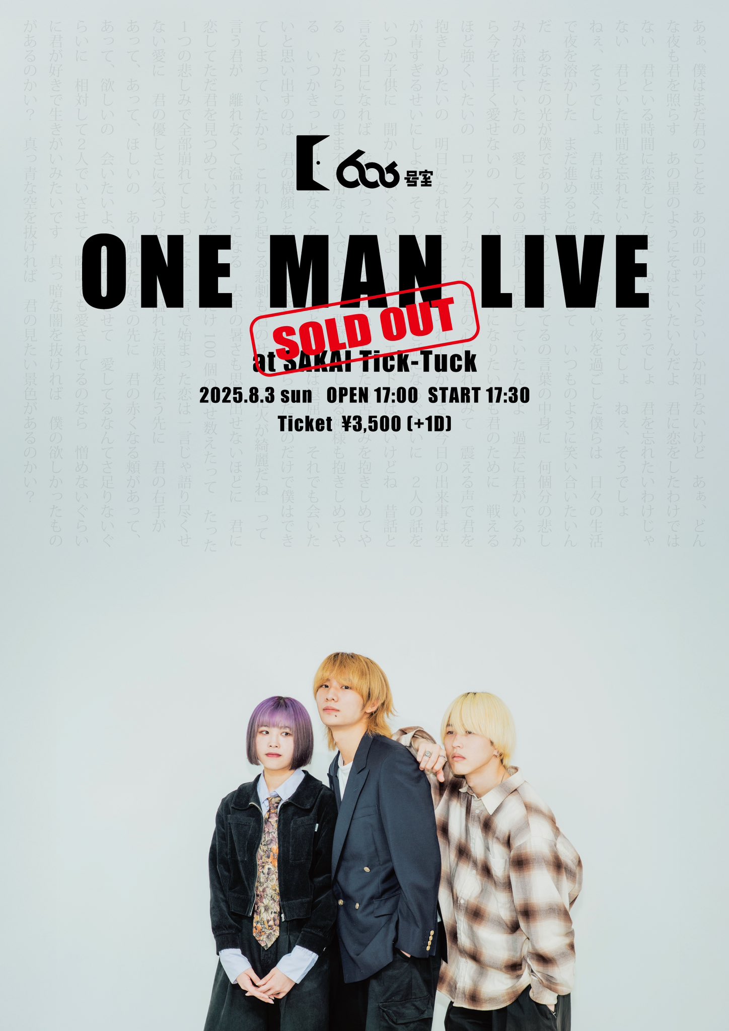 即決 4444円/18/NEW SCHOOL MAINSTREAM HIPHOP R&B 80枚セット 即決⁄01⁄NEW SCHOOL MAINSTREAM HIPHOP R\u0026B 100枚セット 豊富な