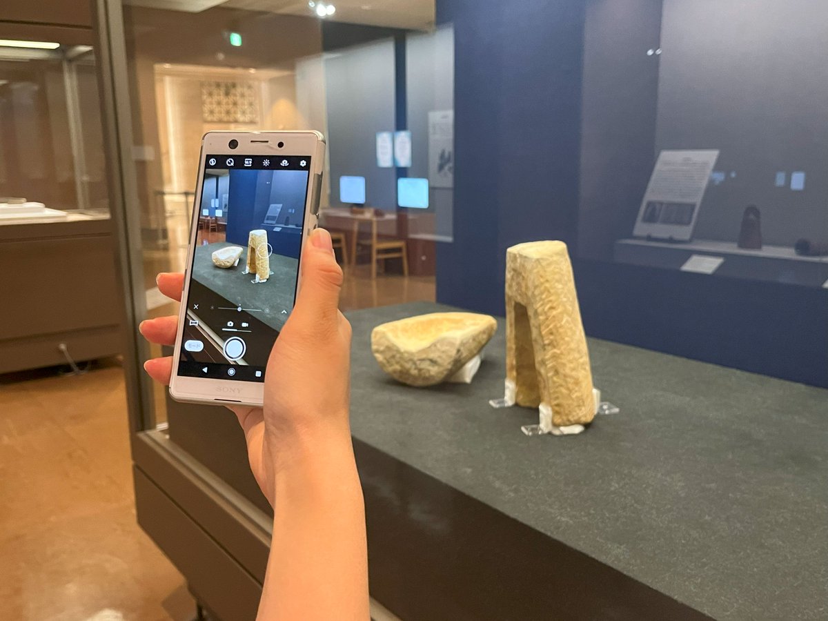 SNSに思い出を！】 特別展「銅鐸とムラ」会場内の写真撮影は全て可能