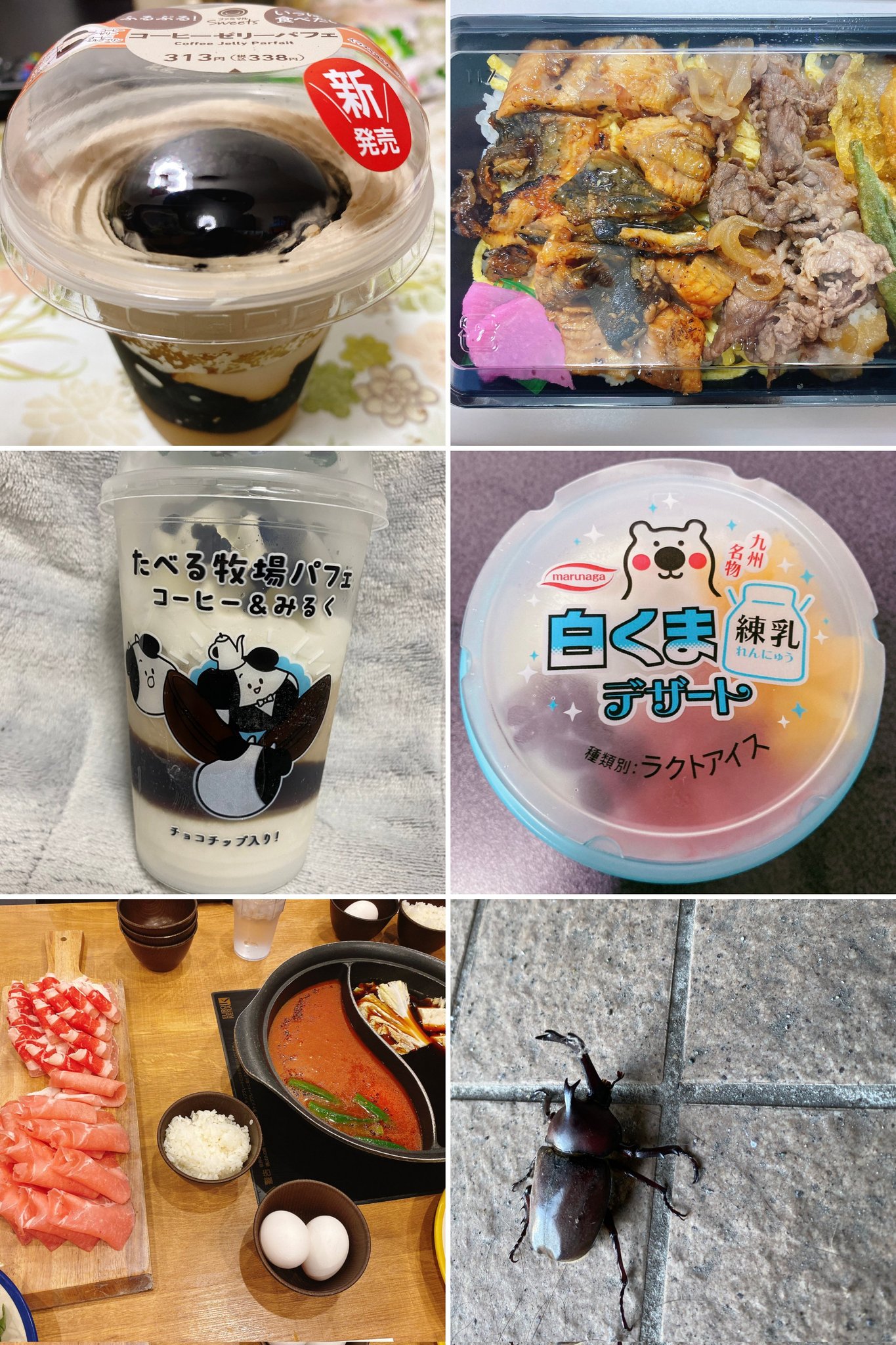 \[V}KWwRXfBAhbgR!!x:ŐV𐏎XV!!