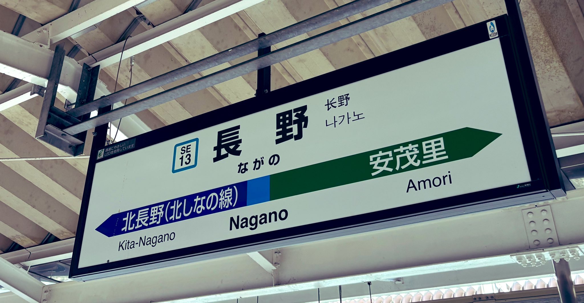 繁忙期のためお返事ゆっくりです◎お急ぎ1週間 さつき on X: 