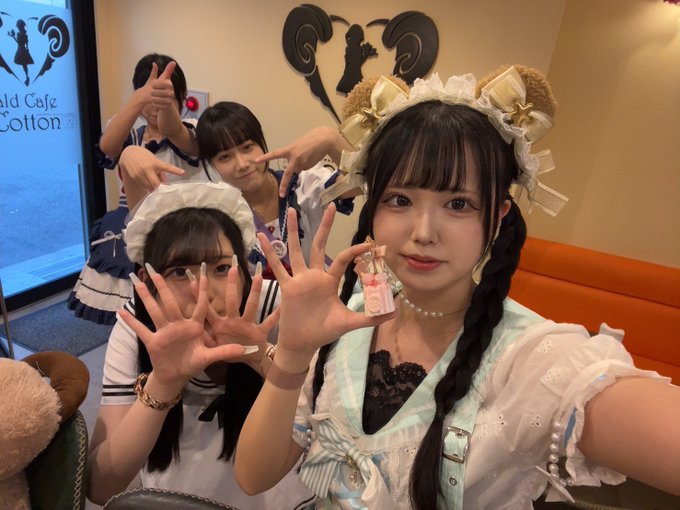 Maid Cafe Cottonのイメージ