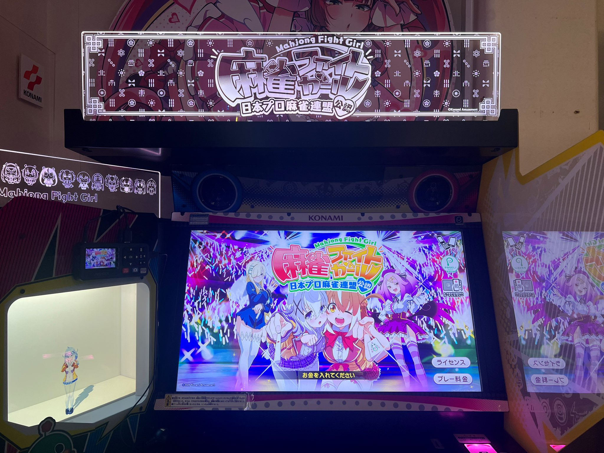 ゲームスポットアップル on X: 