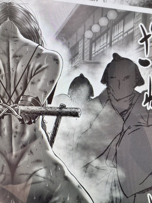 近日、ファンサイト更新予定 和風神様・天照大神の完全敗北処罰、後編!神様が一般の町人に極刑に処される。無様の全貌がここに! ハードにつき閲覧注意 (グロさは控えめではあります) 掲載まで今しばしお待ちくださいませ。 mm