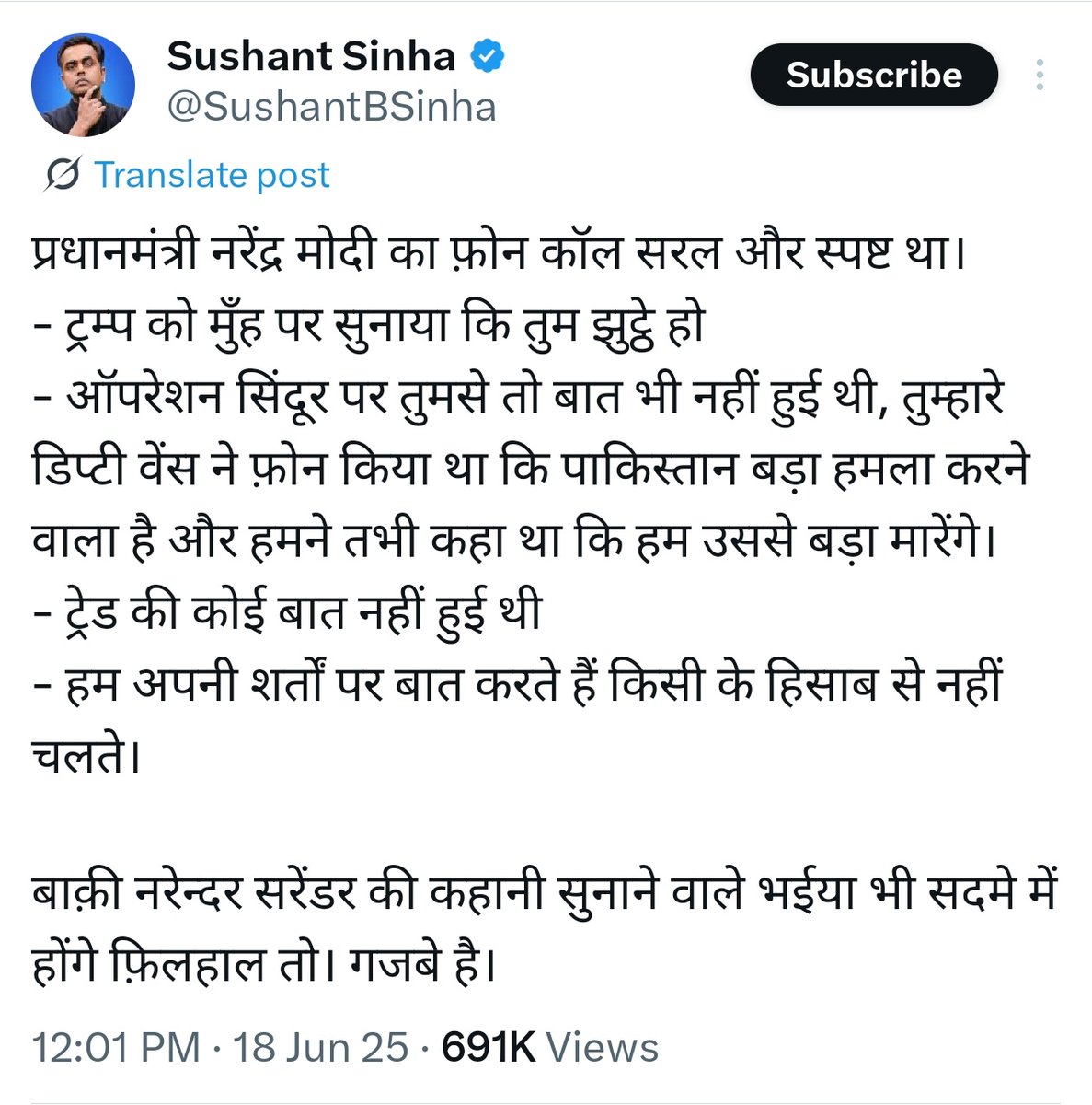 Tweet media one