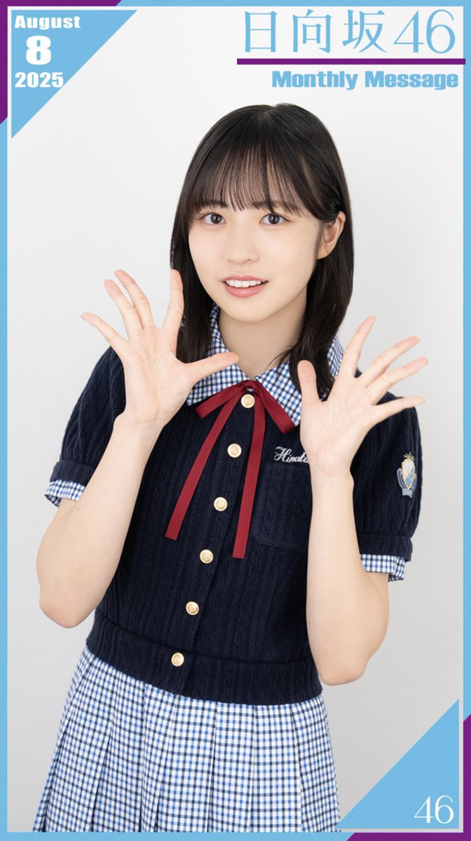 みさき️️️️️️ on X: 