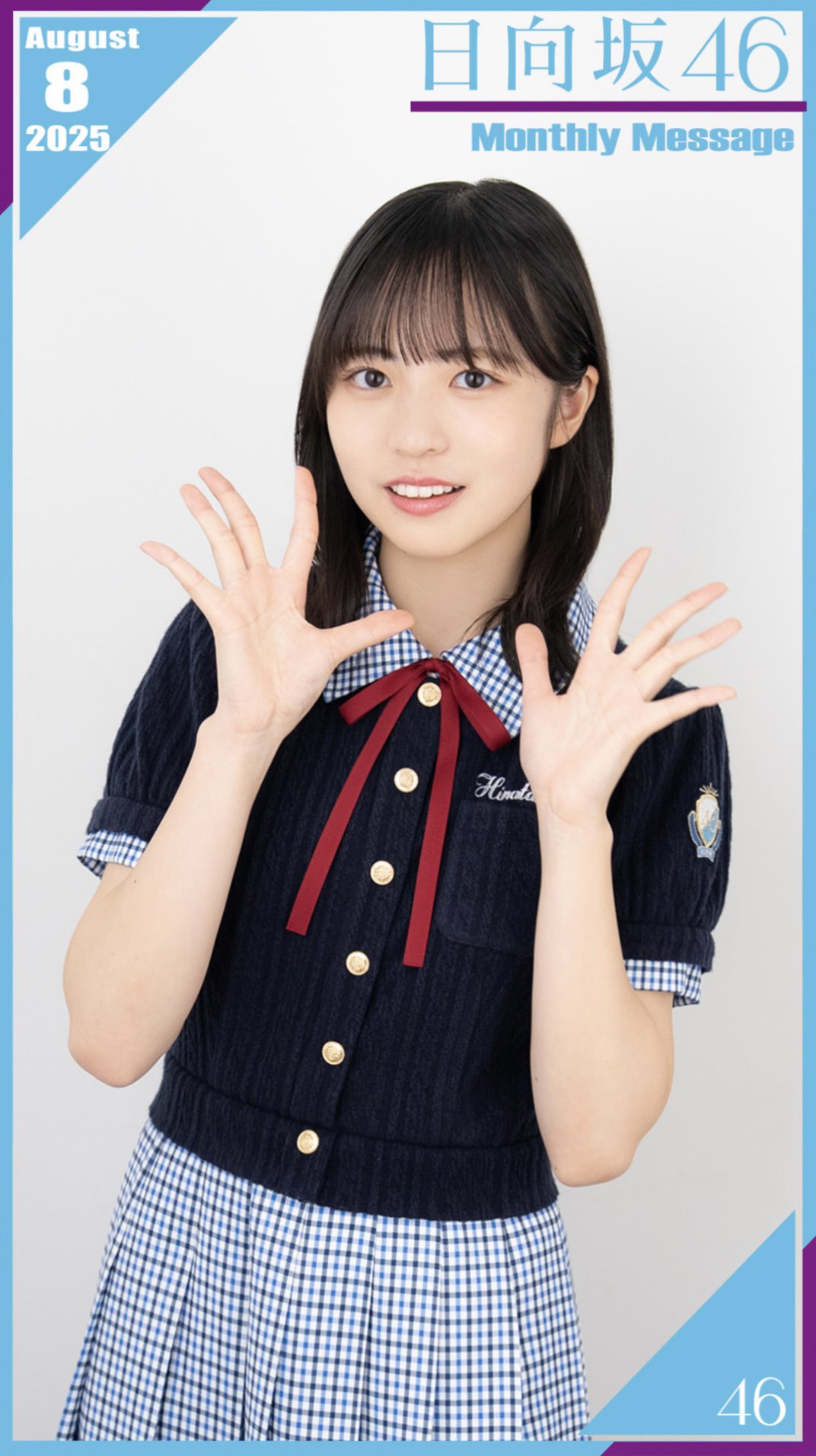 みさき️️️️️️ on X: 