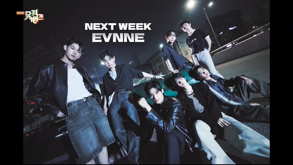 ❤*︎様 evnne イブン　2集　落書きポラ　ポラ　イジョンヒョン　ジョンヒョ ムン・ジョンヒョン - ケイタ、「ボイプラ」出身の7人組・EVNNE