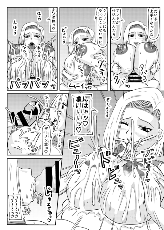 通販はこちらにて～ 

メロン https://t.co/Qc9zW9oKps

とら https://t.co/x0ybrDeVQB 