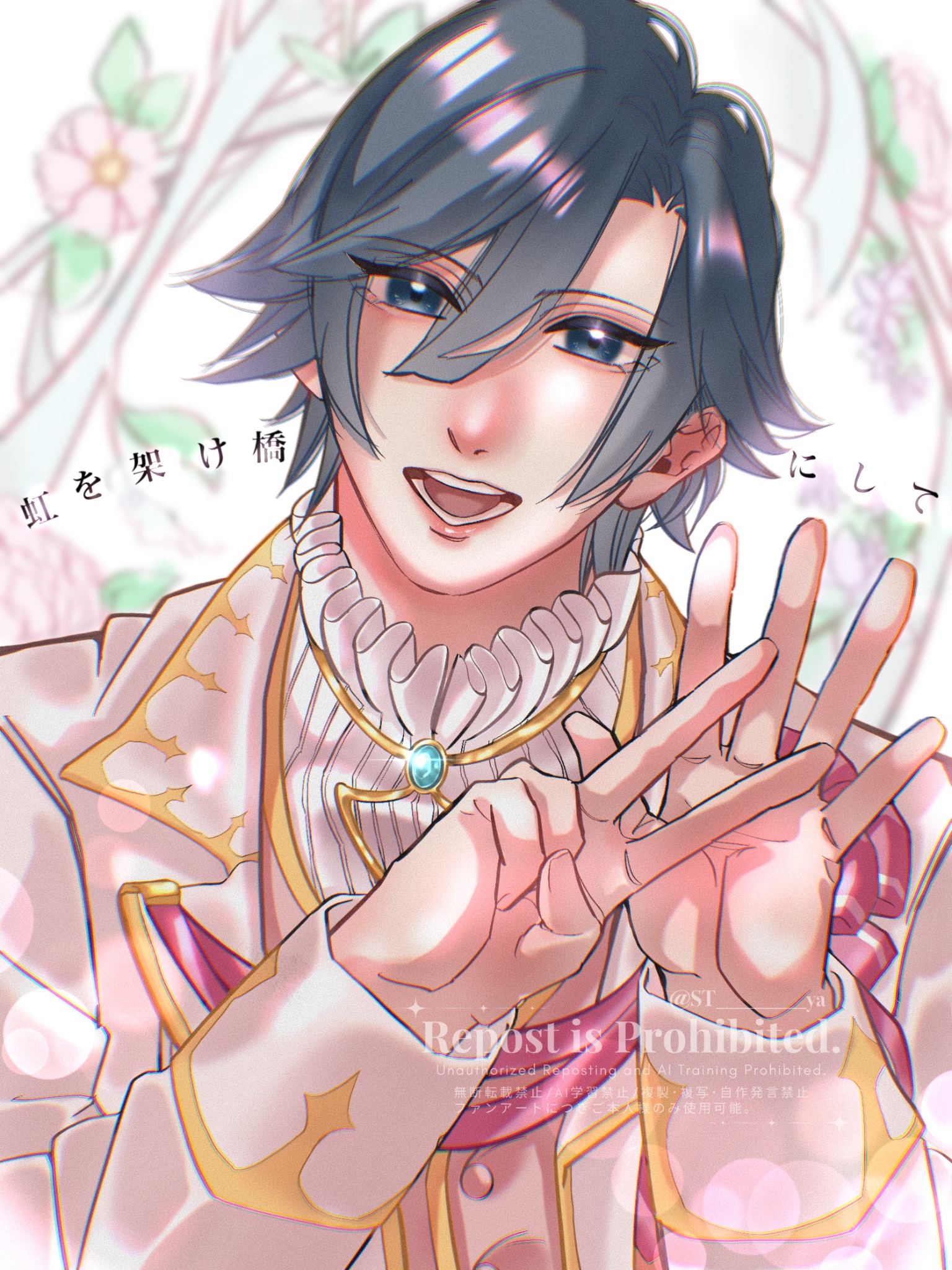 ̗̀✨💎葉月💎✨ ̖́- on X: 