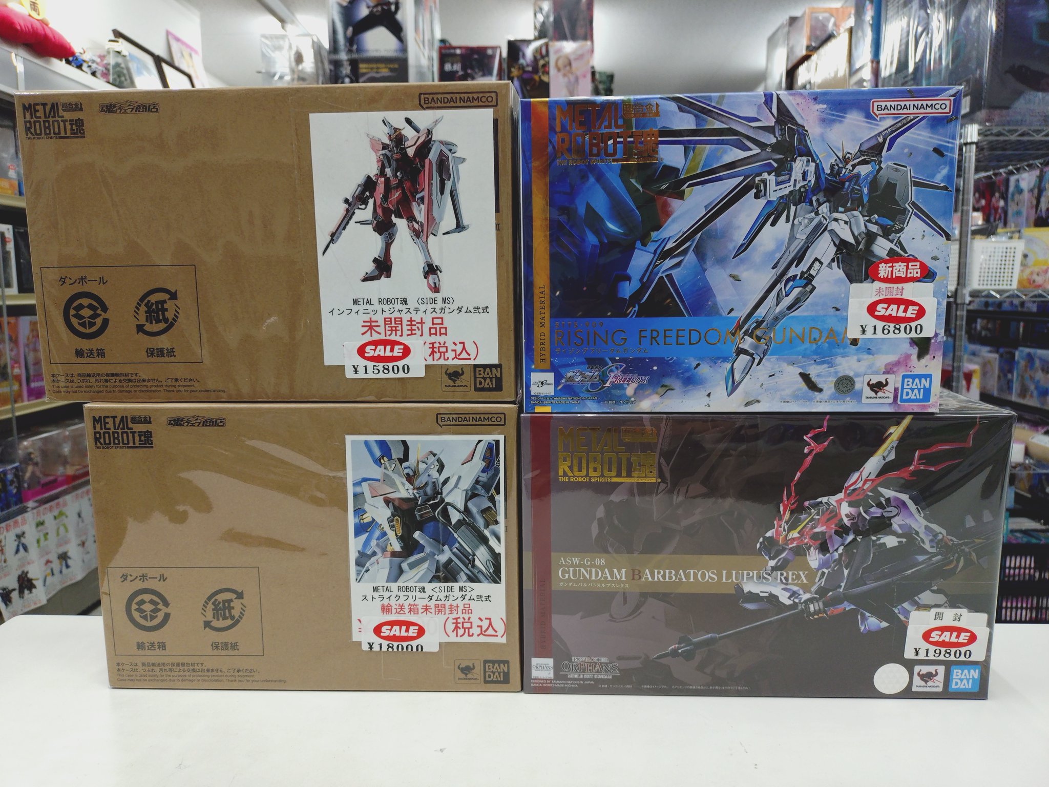 旭川のトイショップ トイボックス on X: 