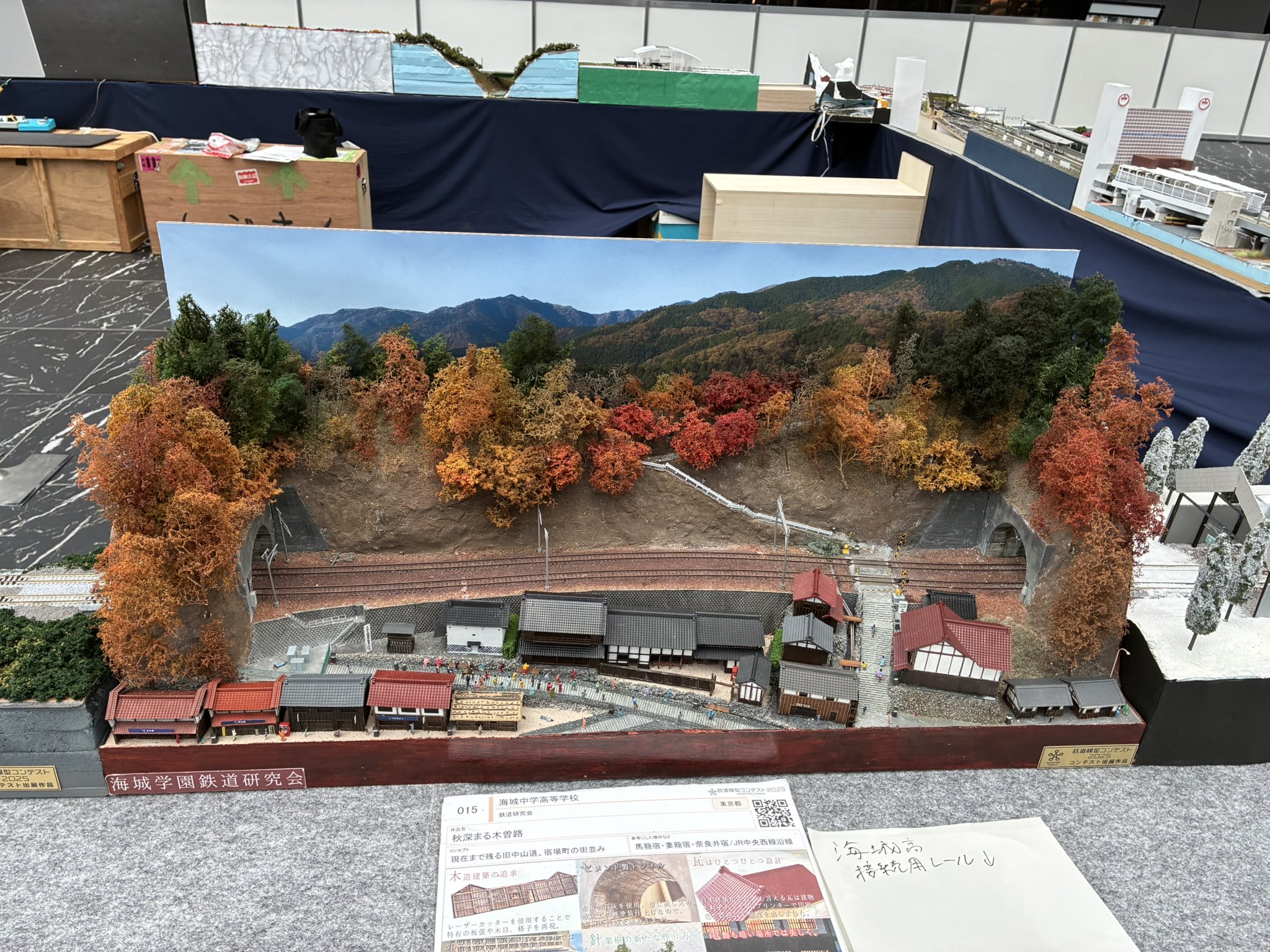 鉄緑会 高２化学 後期 化学の登竜門 鉄緑会 化学の登竜門 高2化学 後期