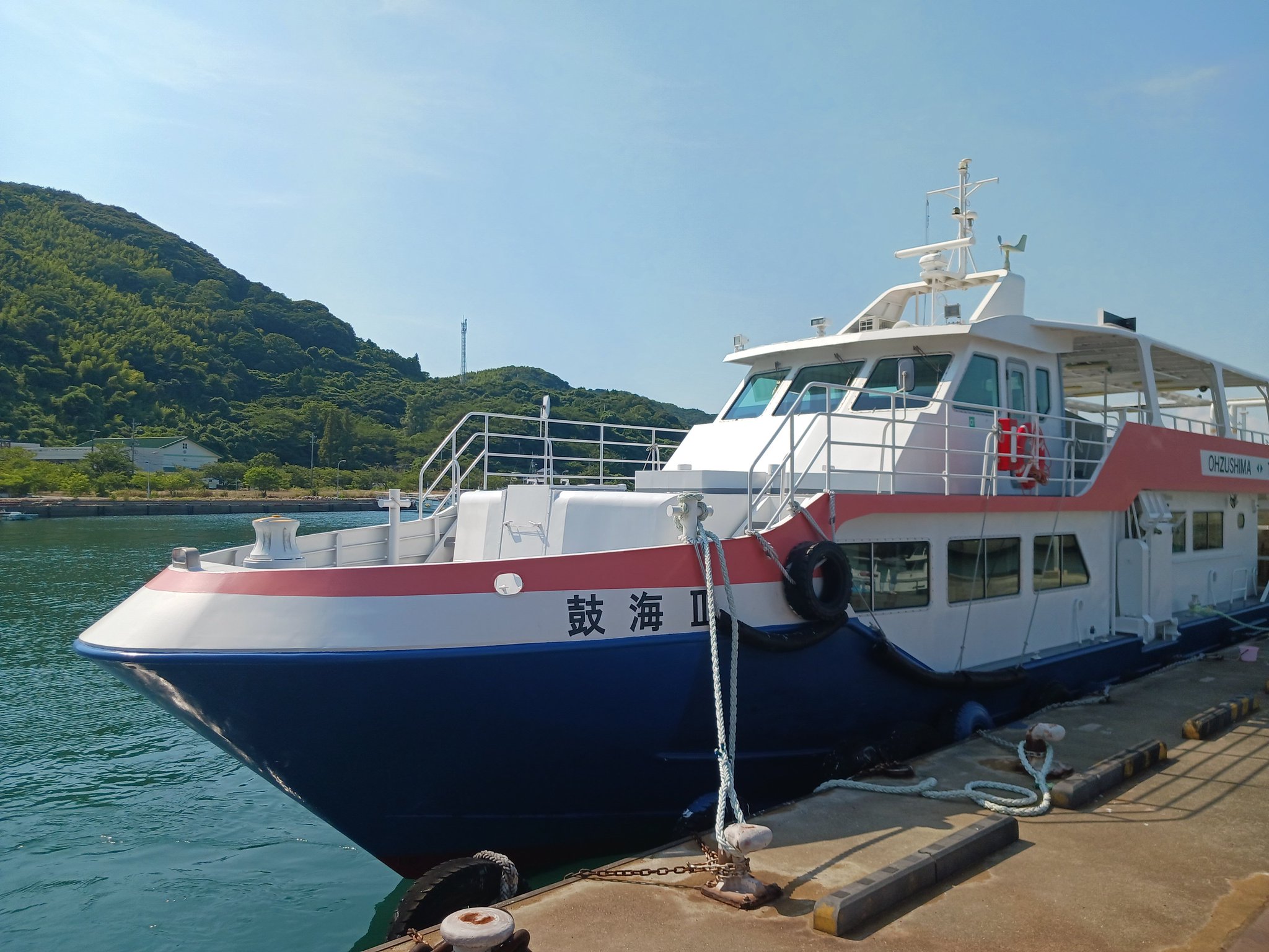 琉球切手 海洋シリーズ第1集尖閣諸島(タ日と島)20面入りシート40枚未使用 Amazon.co.jp: 日本最西端与那国島―海底のロマンス (沖縄探検