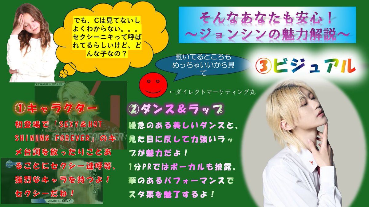 無知 tweet media
