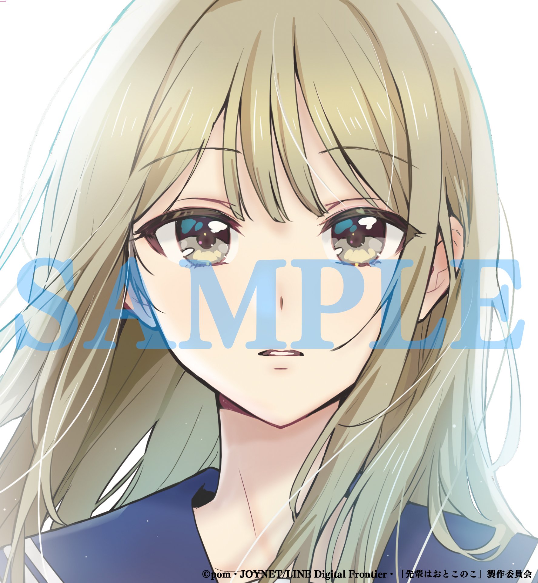 ぽむ - Search / X