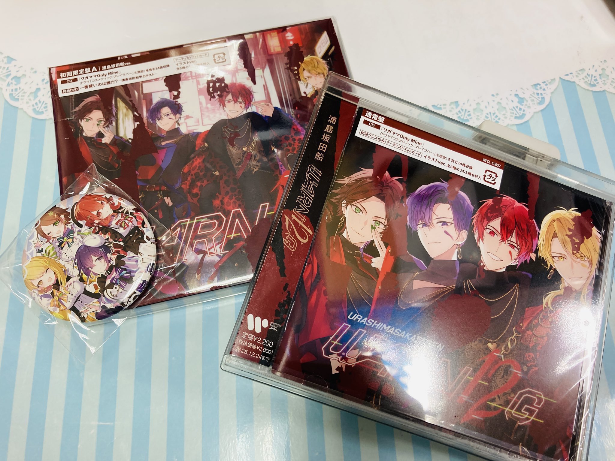 アニメイト購入特典缶バッジ WARN12G となりの坂田。ver.