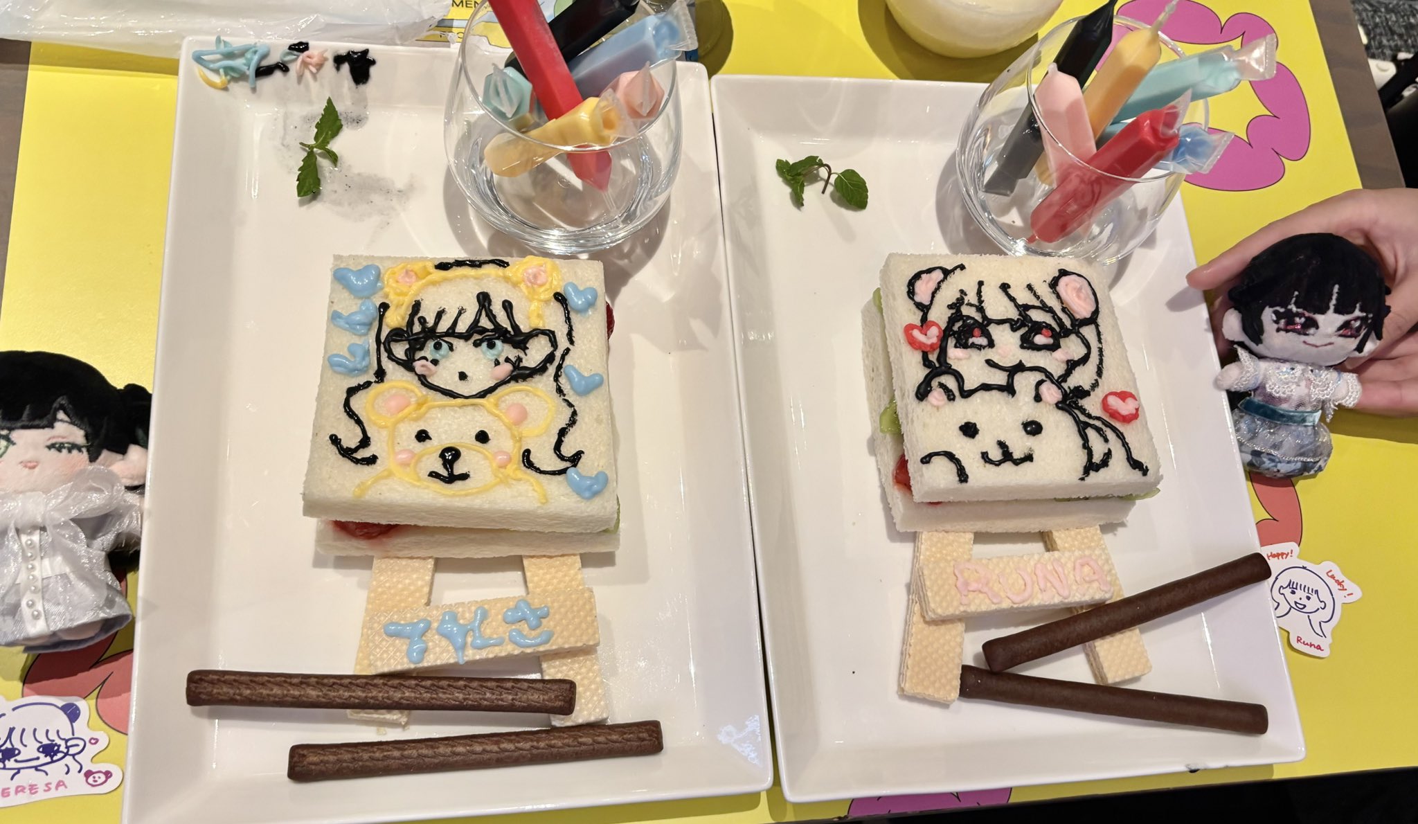 きなこ様*. 専用ページ☺︎ きなこ on X: